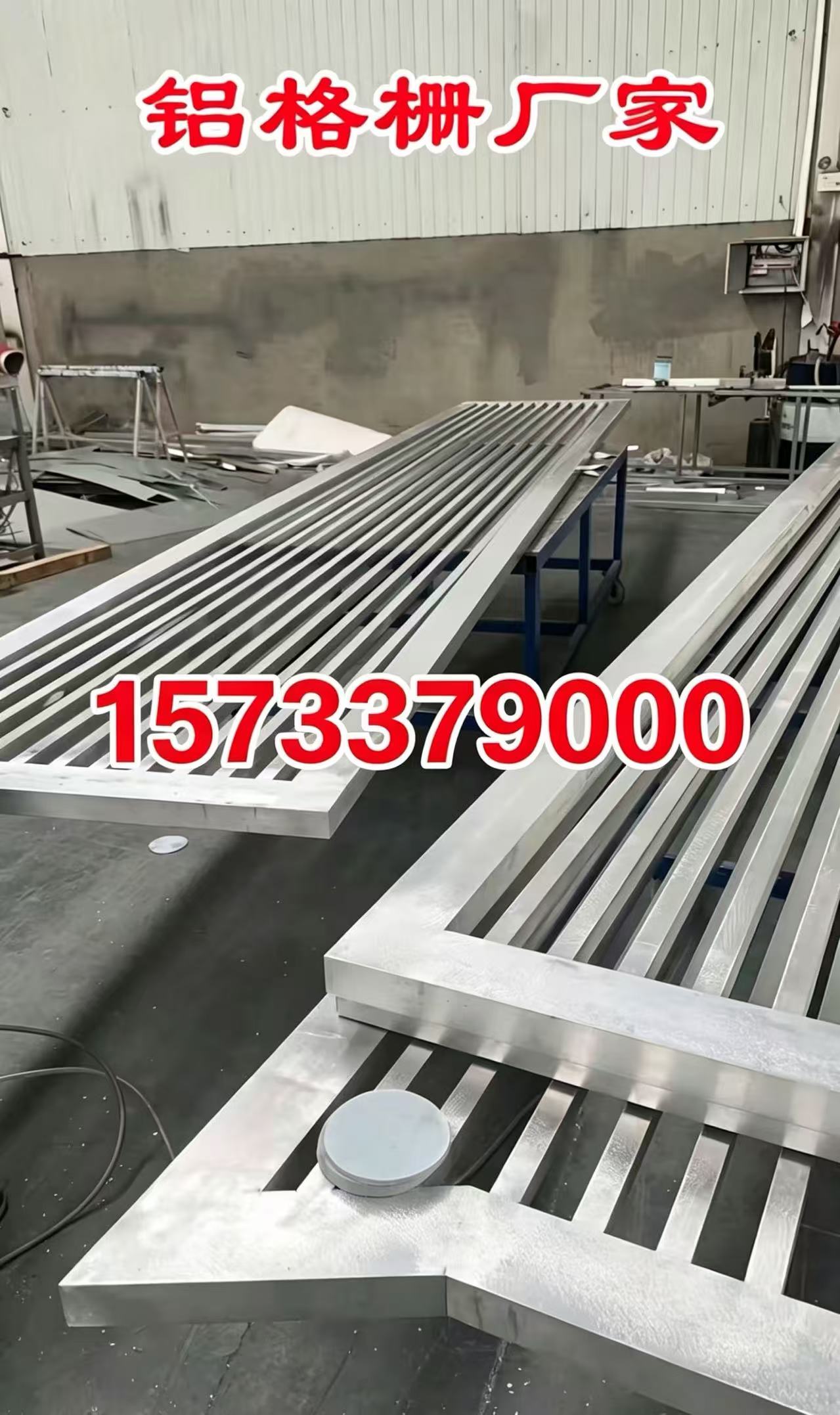 潍坊市铝合金格栅铝单板 - 推荐